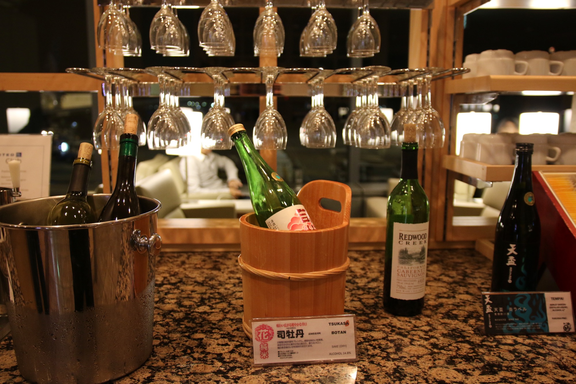 20170129 Going to istanbul