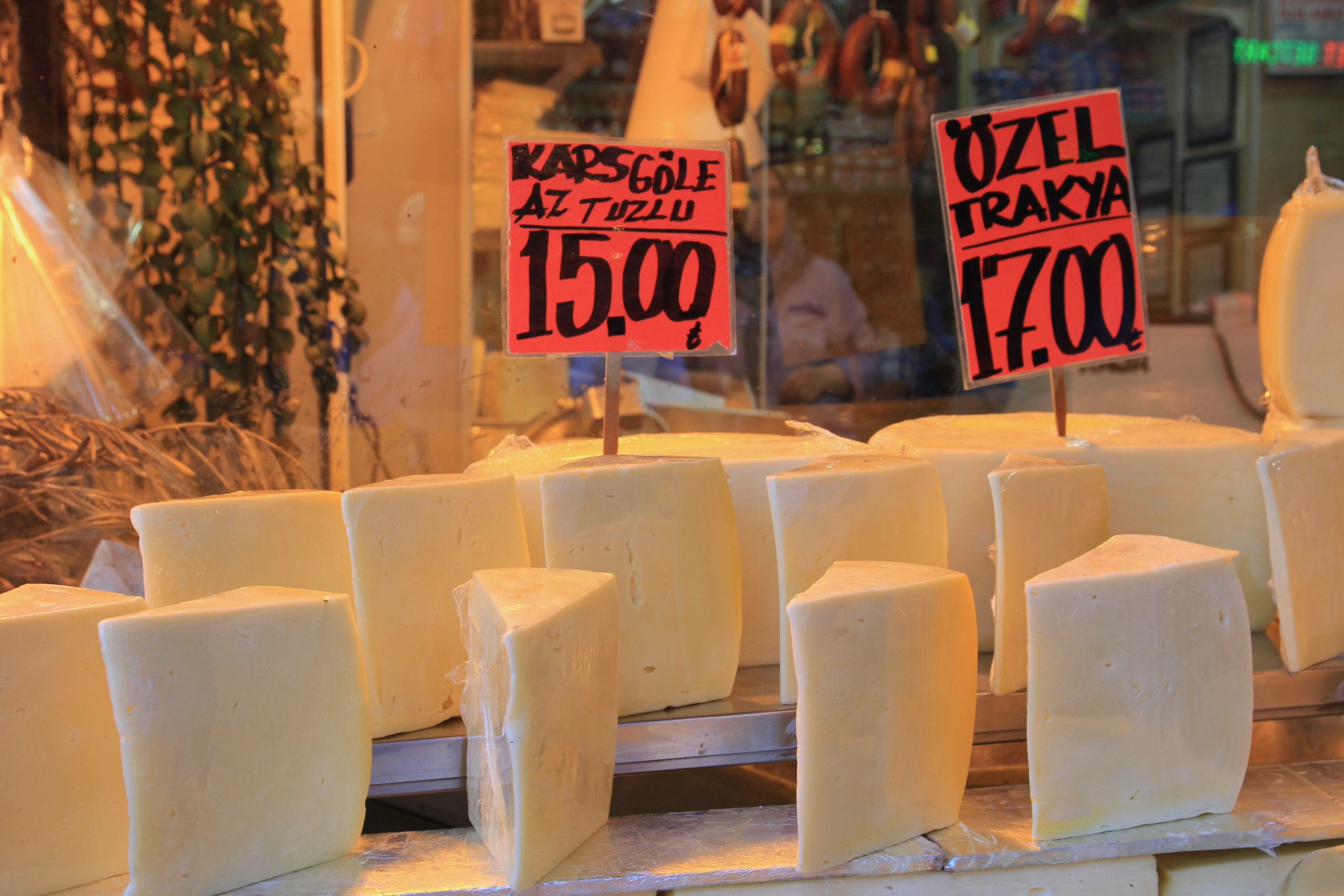 トルコのチーズ